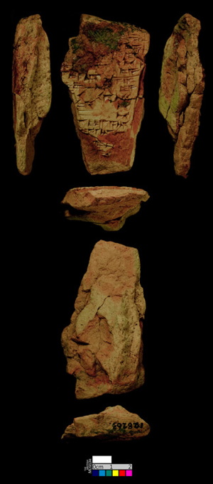 Artifact photograph