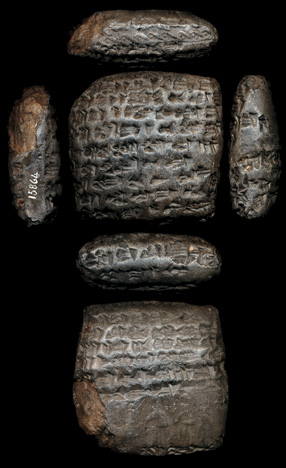 Artifact photograph