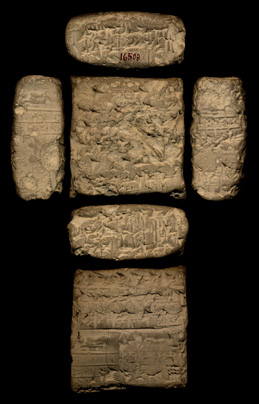 Artifact photograph
