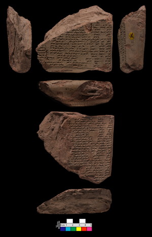 Artifact photograph
