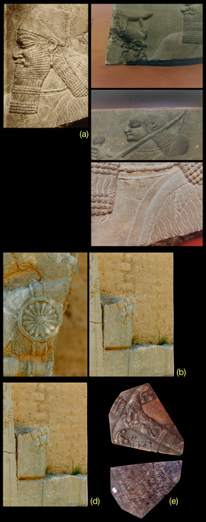 Photo (detail)