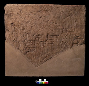 Artifact photograph