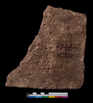 Artifact photograph