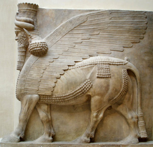 Artifact photograph
