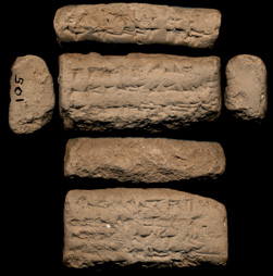 Artifact photograph
