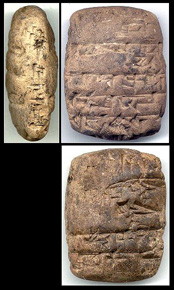 Artifact photograph