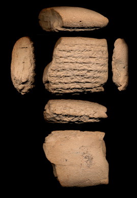 Artifact photograph