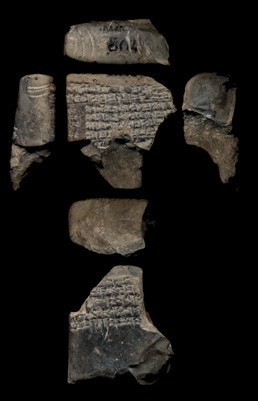 Artifact photograph