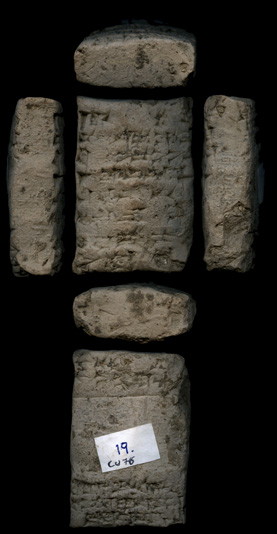 Artifact photograph