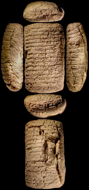 Artifact photograph