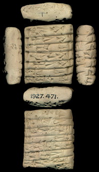 Artifact photograph
