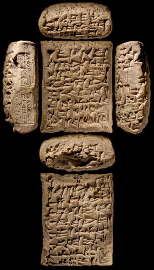 Artifact photograph