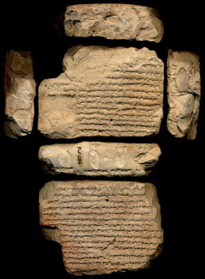 Artifact photograph