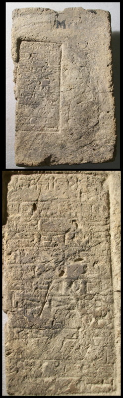 Photo (detail)