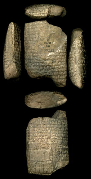 Artifact photograph