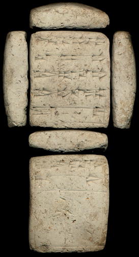 Artifact photograph