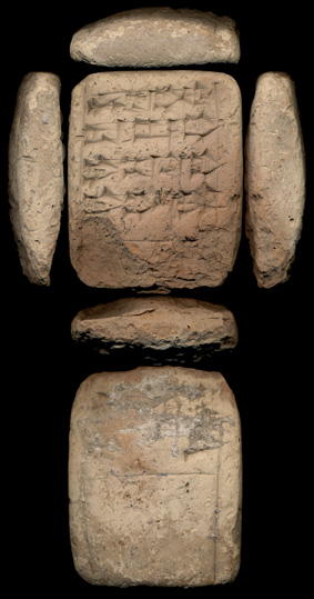 Artifact photograph