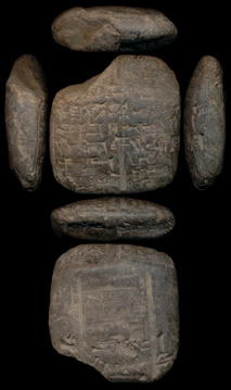 Artifact photograph