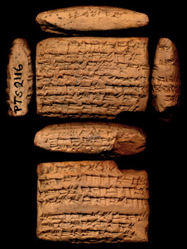 Artifact photograph