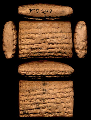 Artifact photograph