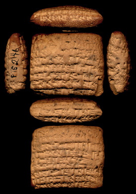 Artifact photograph