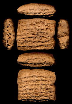Artifact photograph