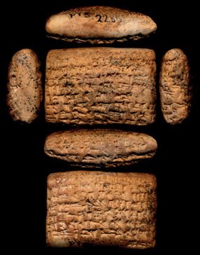 Artifact photograph