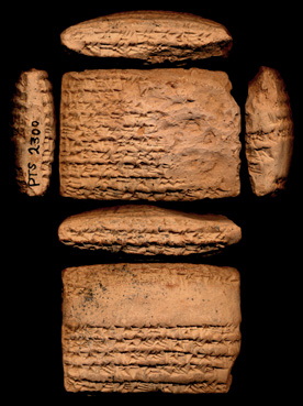 Artifact photograph