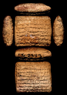 Artifact photograph