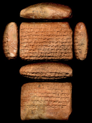 Artifact photograph