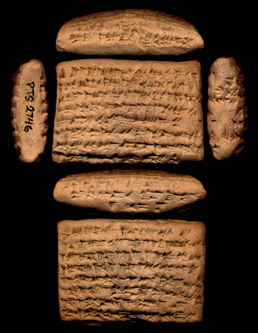 Artifact photograph