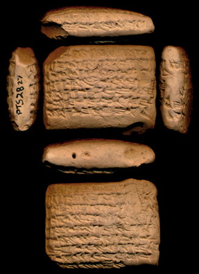 Artifact photograph