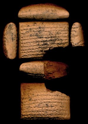 Artifact photograph