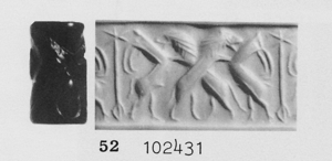 Artifact photograph
