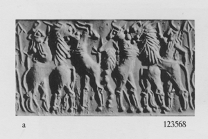 Artifact photograph