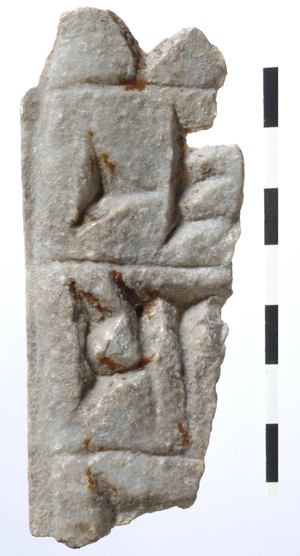 Artifact photograph