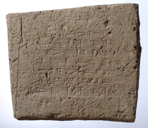 Artifact photograph