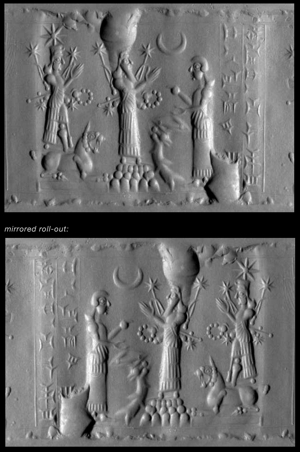 Artifact photograph