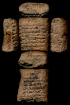 Artifact photograph