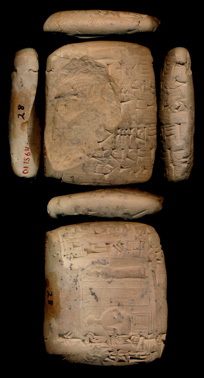 Artifact photograph
