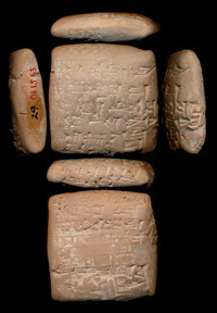 Artifact photograph