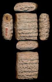 Artifact photograph