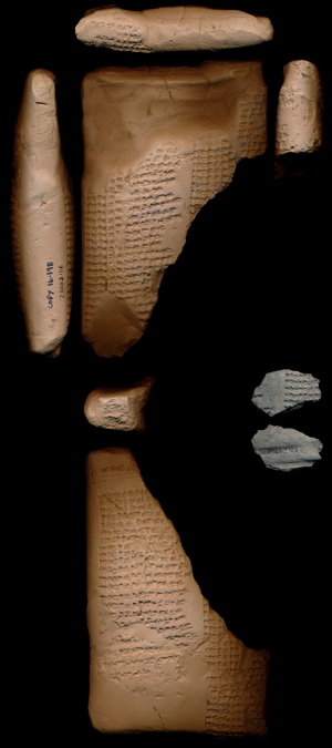 Artifact photograph