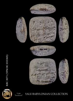 Artifact photograph