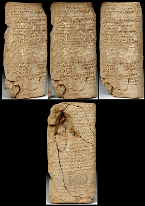 Artifact photograph