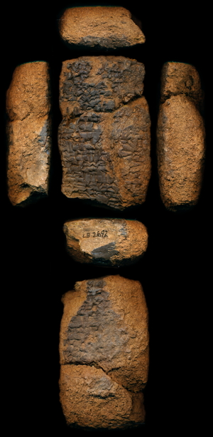 Artifact photograph