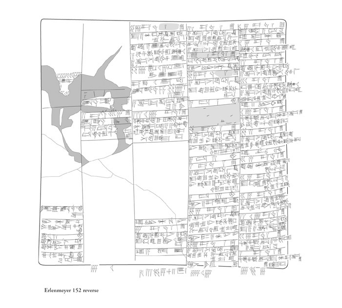 figure 5b